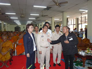 จ. อุทัยธานี