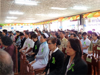 จ.อำนาจเริญ